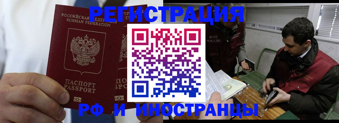форма 3 в Кохме